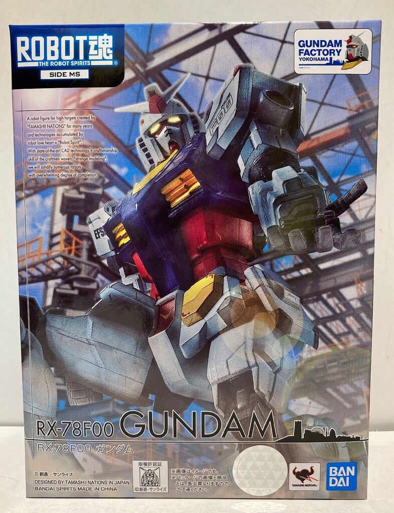 BANDAI SPIRITS ROBOT魂u003cSIDE MSu003e GUNDAM FACTORY YOKOHAMA RX-78F00 ガンダム