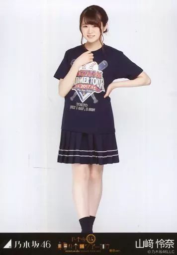 中古】生写真(坂道シリーズ) 山崎怜奈/全身・ライブT/乃木坂46 真夏の