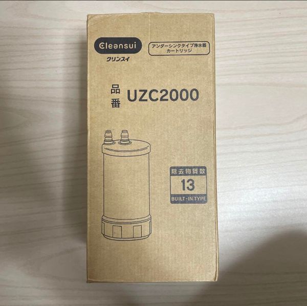 【新品】三菱ケミカル UZC2000 クリンスイビルトイン型カートリッジ 浄水器