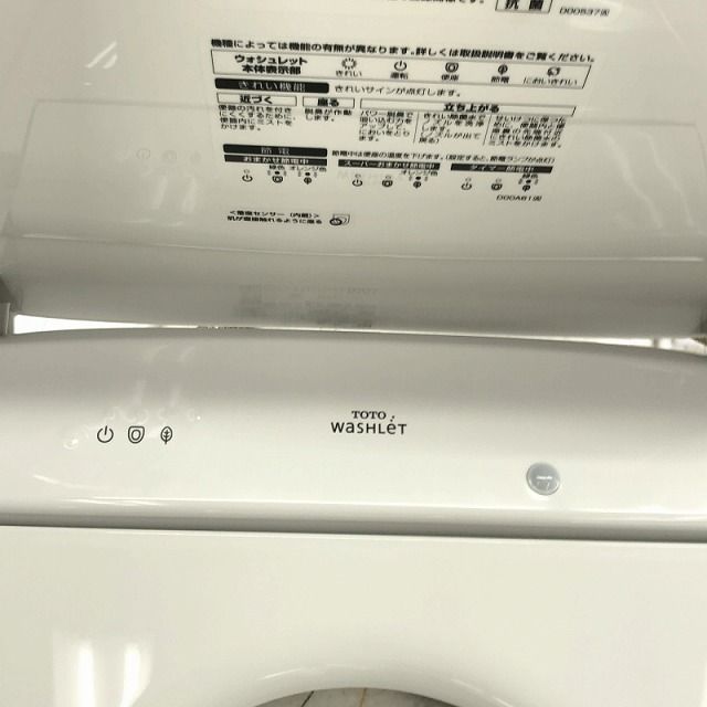 アプリコット F2