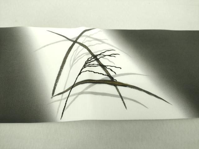 平和屋着物○塩瀬 九寸名古屋帯 作家物 手描き 芒 金彩 さが美扱い  