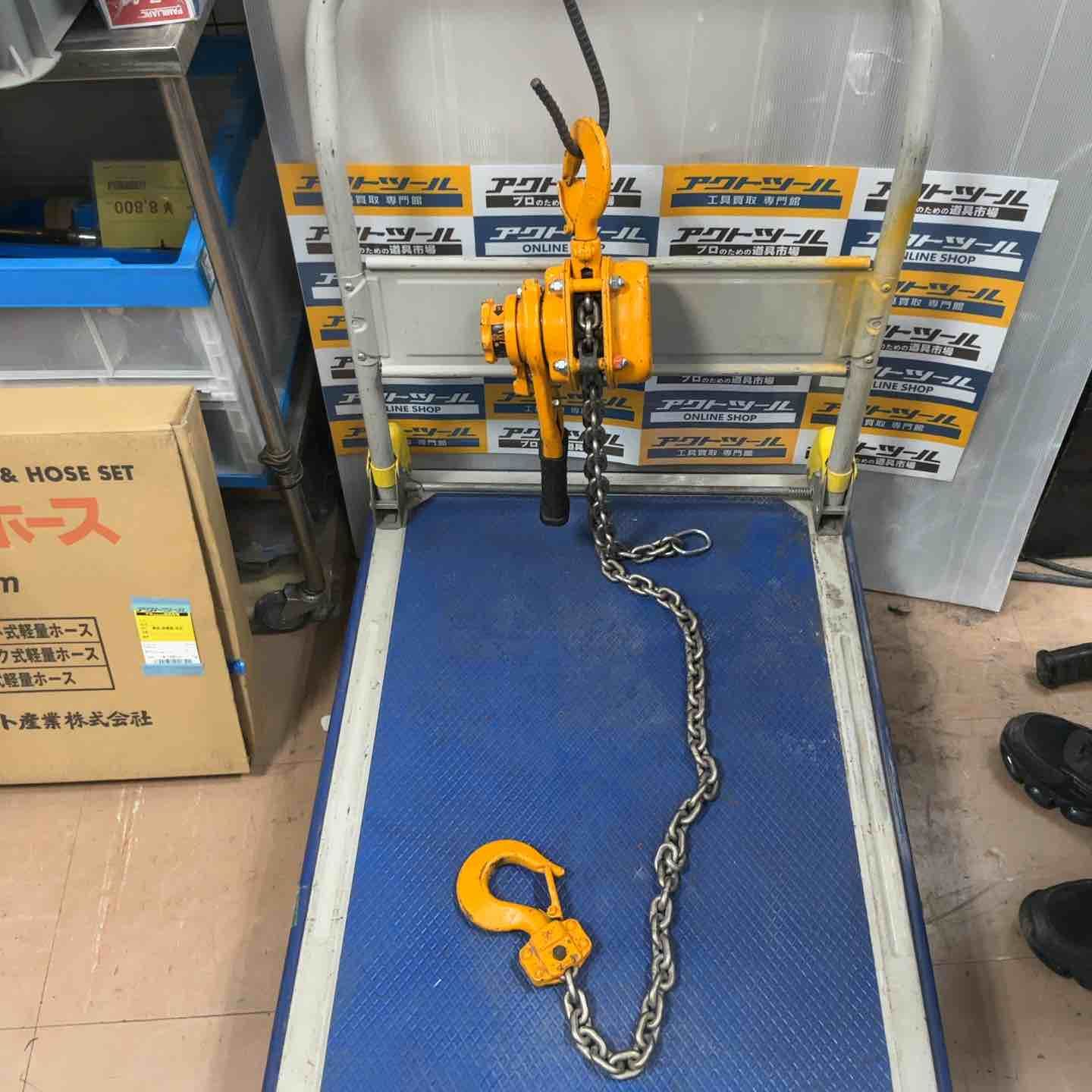 KITO キトー レバーブロック LB016 草加店