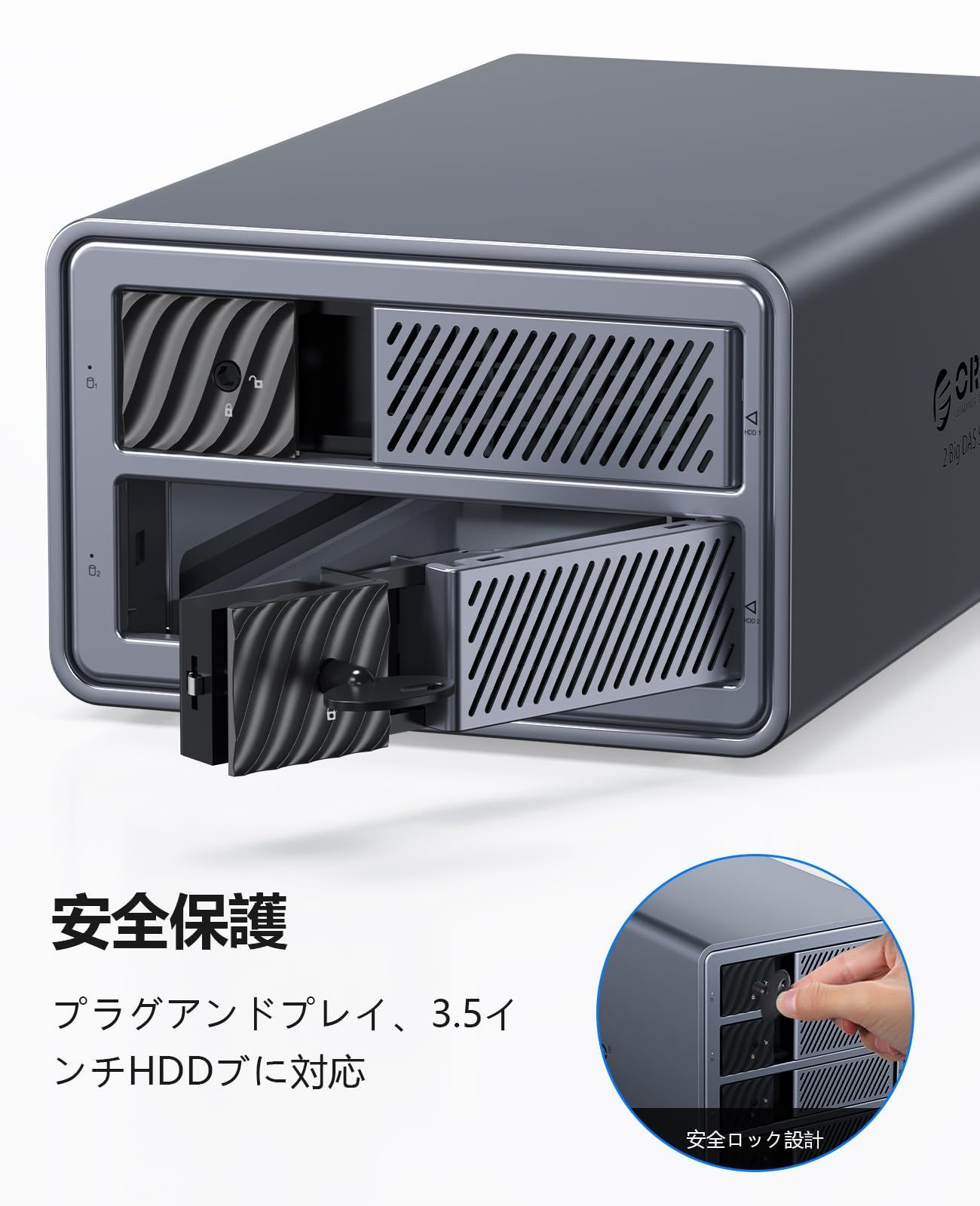 3.0接続