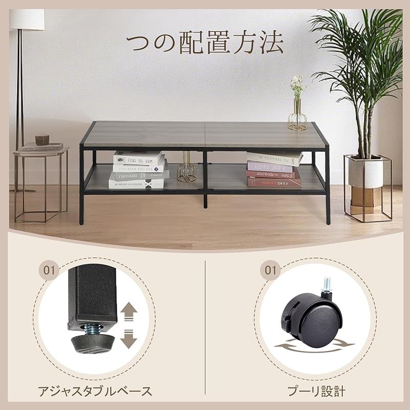 キャビネットテレビラック