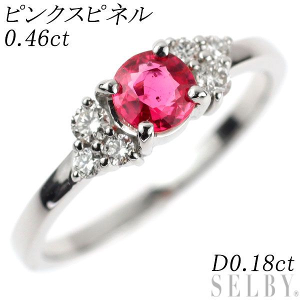 中古】 Pt900 ダイヤモンド リング 0.16ct ネコ アニマル SELBY 送料  