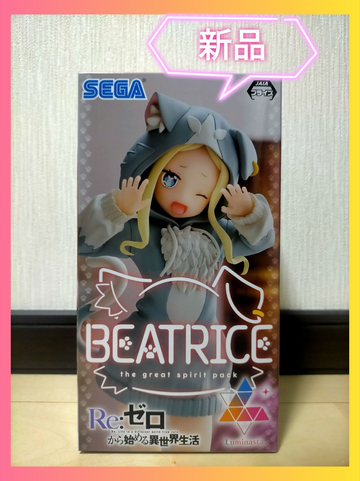 新作入荷 Re:ゼロから始める異世界生活 Luminasta ベアトリス