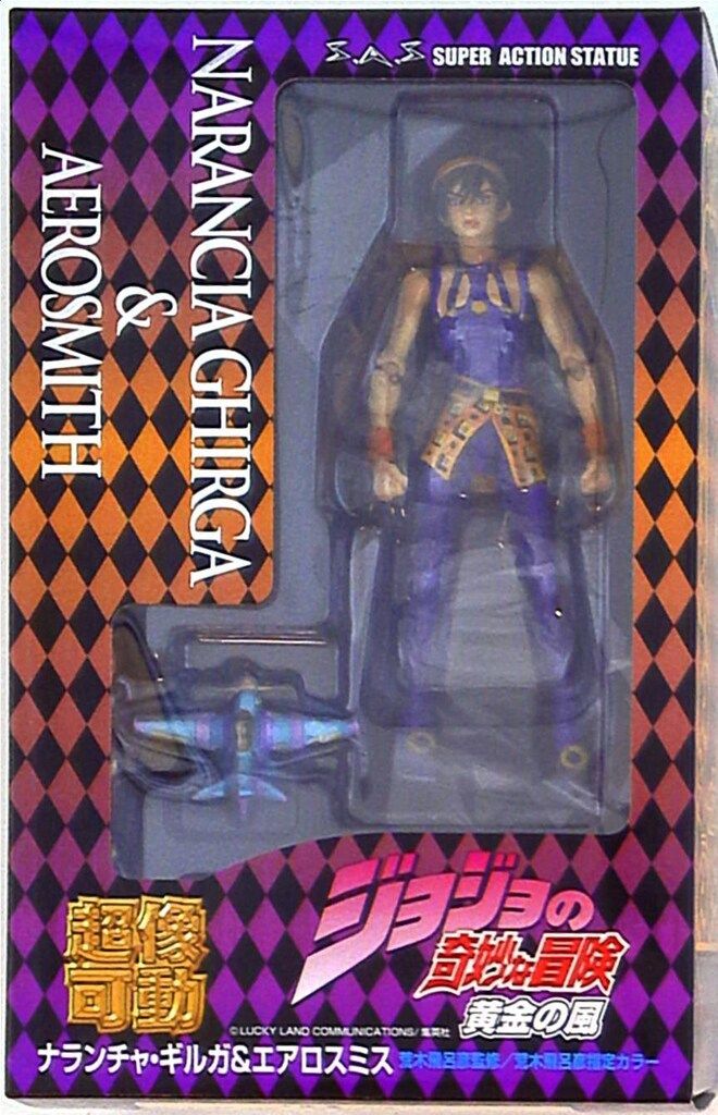 訳あり品】初代 サラリーマン番長 オートプレイ 全役物停止スイッチ