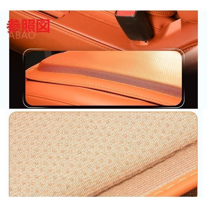 LEXUS◆車用シートカバーセット シートクッション