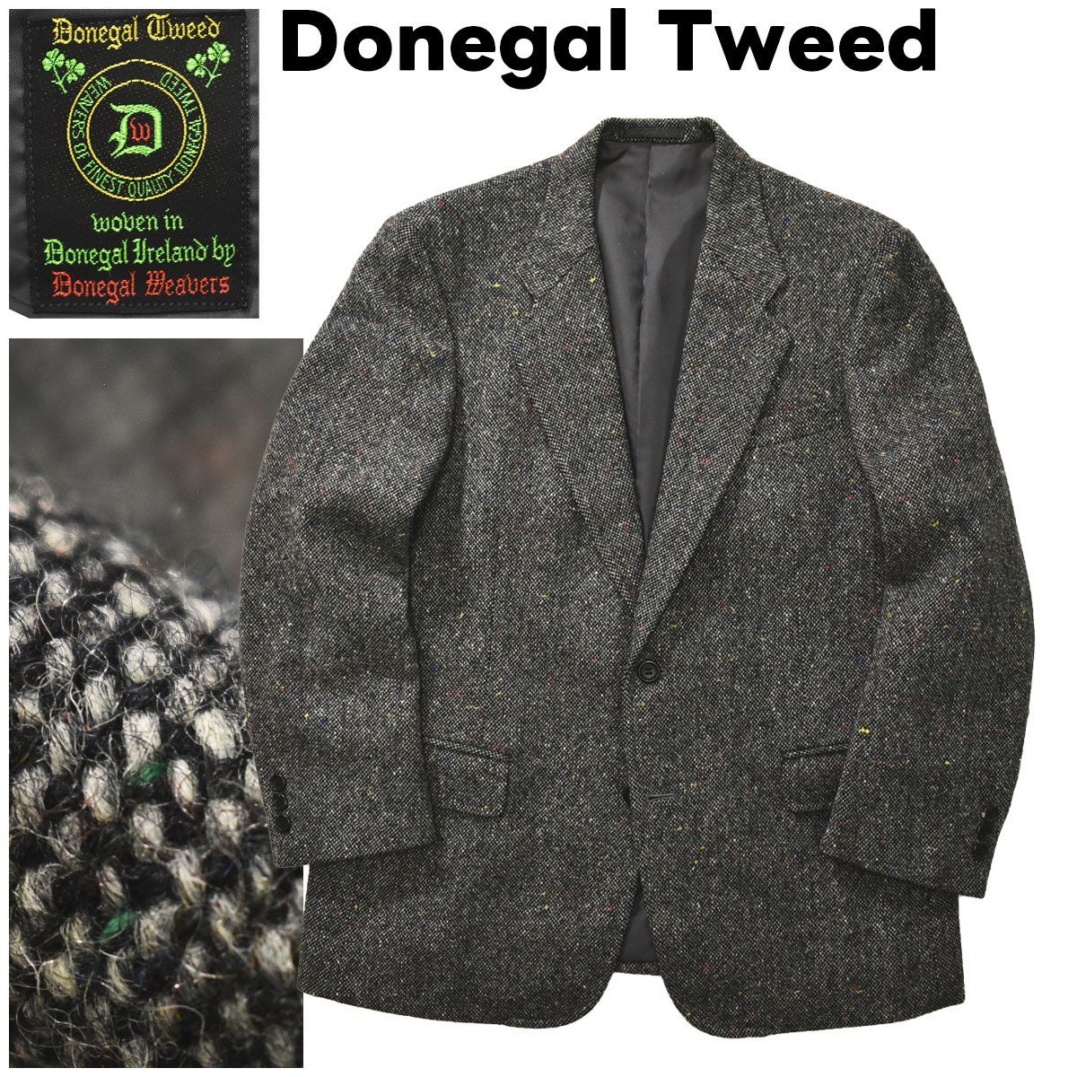 上質】 ドネガルツイード Donegal Tweed 2B テーラードジャケット