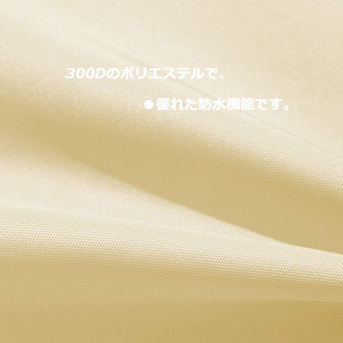正規代理店 SUNNY GUARDひよけシェード 四角3×4m レッド 雨よけ ...
