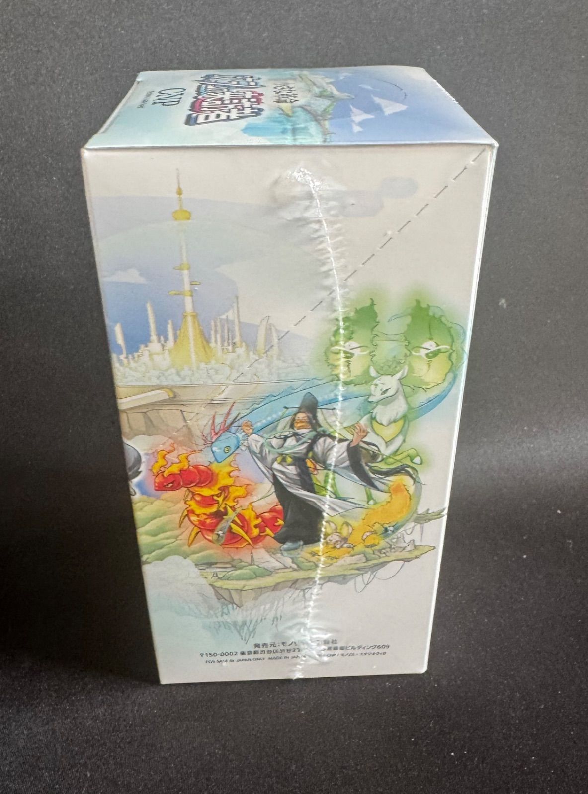 CNPトレカ 小さな革命 次元の来訪者 BOX - Mercari