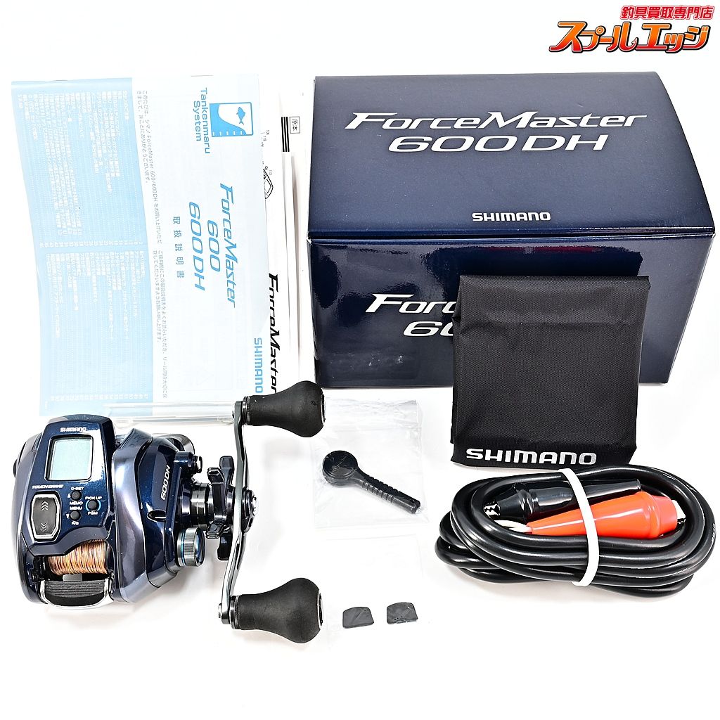 シマノ 20フォースマスター 600DH 使用距離126.6km 使用376時間 SHIMANO Force Master m42682