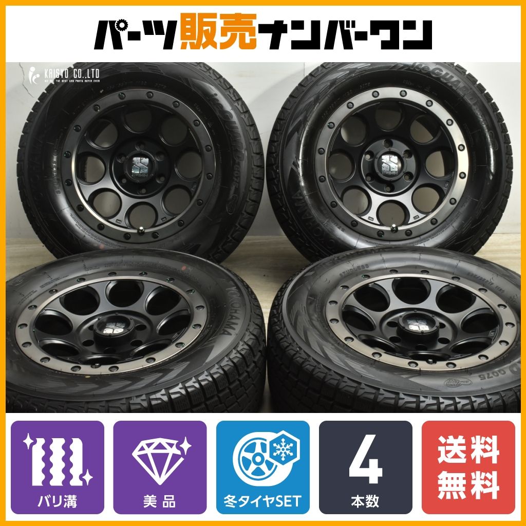 150プラドYOKOHAMA スタッドレスタイヤ 265/65R17 4本セット トヨタ