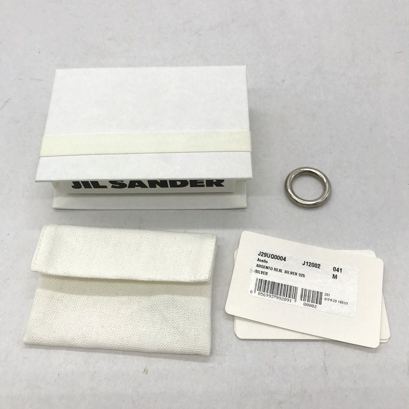JIL SANDER CLASSIC RING 指輪 041 ハンドクラフト クラシック リング