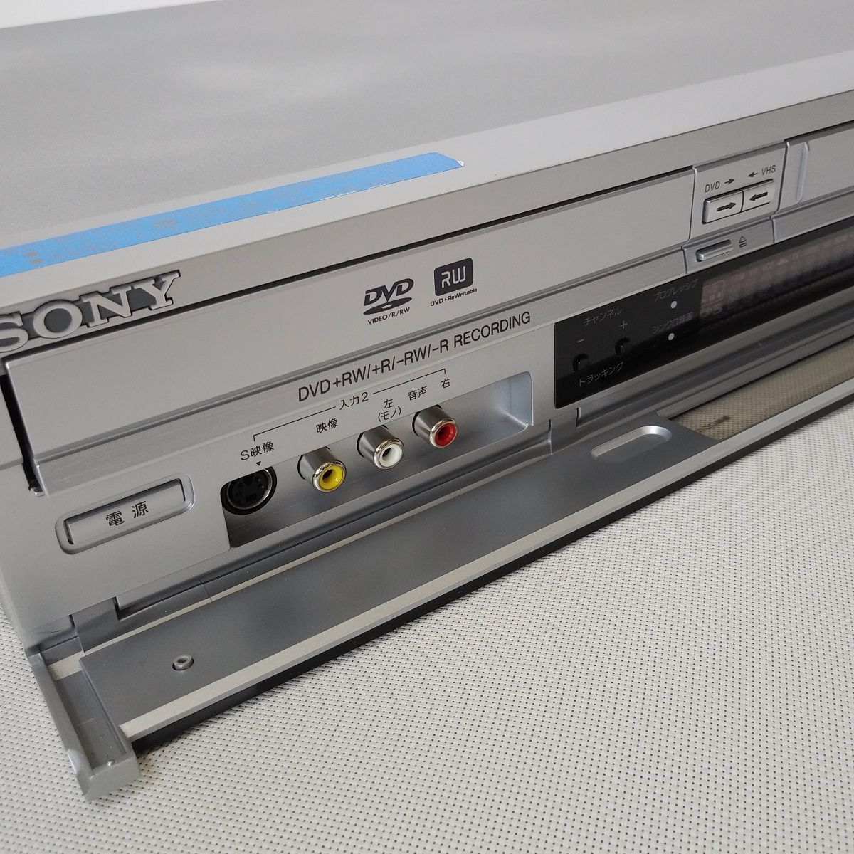 SONY スゴ録 RDR-VX30 VHSビデオ一体型DVDレコーダー - メルカリ