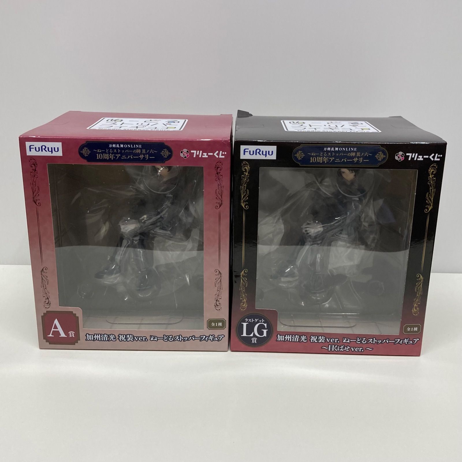 刀剣乱舞 加州清光 ぬーどるストッパー 祝装ver. A賞 LG賞