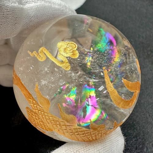 レインボーあり　龍彫り　水晶　置物　台座付き　天然石　パワーストーン レインボーあり龍彫り水晶置物台座付き天然石パワーストーン
