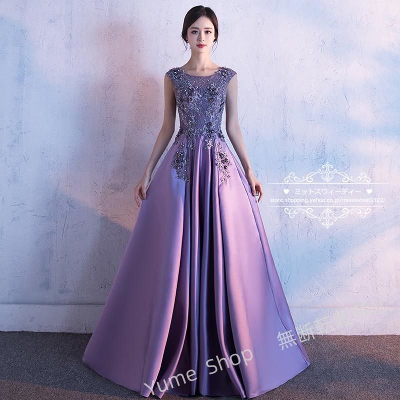 編み上げ パーティードレス