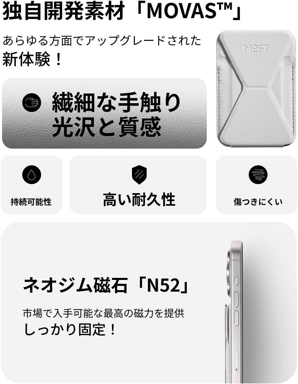 2点セット