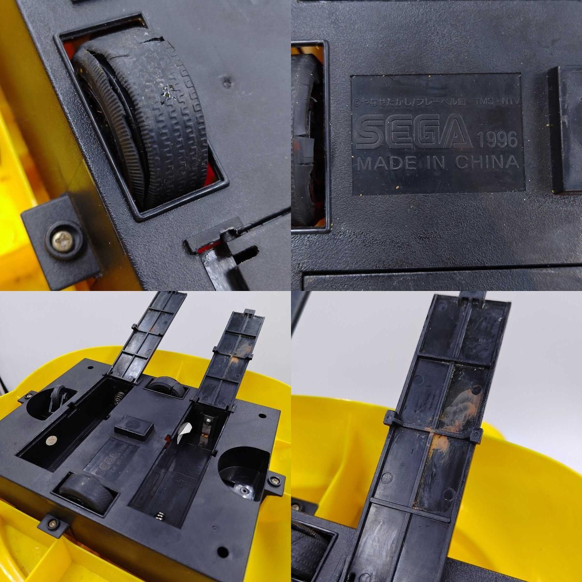 [ジャンク] SEGA TOYS セガ トイズ ビックサイズ おともだちRC ぼくアンパンマン 楽天市場】【中古】[ジャンク] SEGA TOYS セガ トイズ
