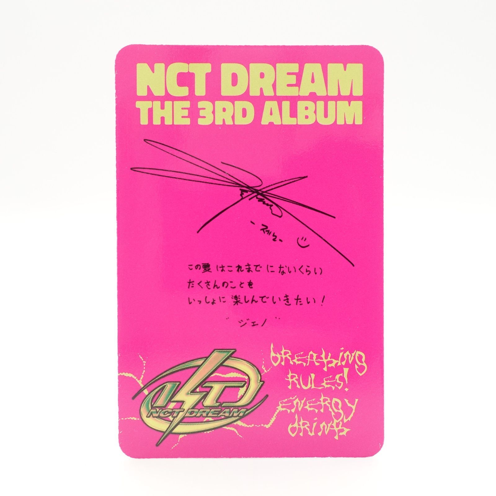 NCT DREAM ジェノ トレカ japan exclusive ver