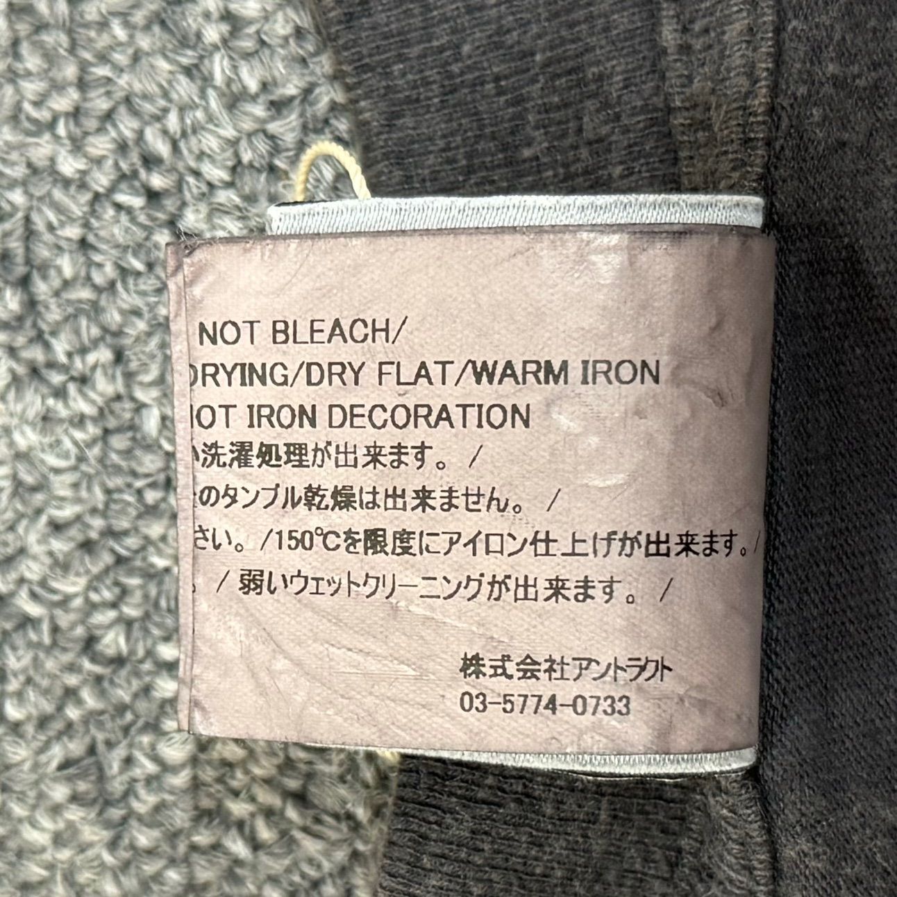 定価41800円 新品 READYMADE 24AW DESTRUCTION L/S T-SHIRT ディス 