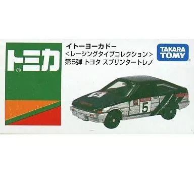 中古】トミカ 1/61 トヨタ スプリンタートレノ #5(ブラック×シルバー