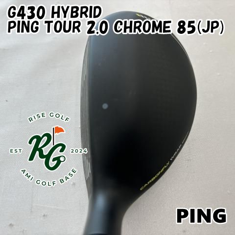 【中古】ユーティリティ ピン G430 HYBRIDPING TOUR 2.0 CHROME 85(JP)X22[1052]