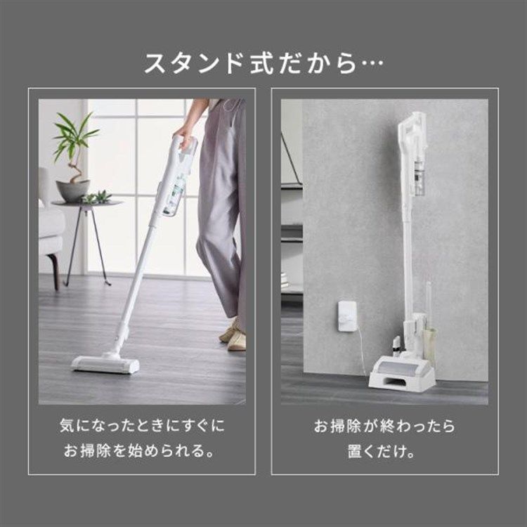 ひとり暮らし アタッチメント