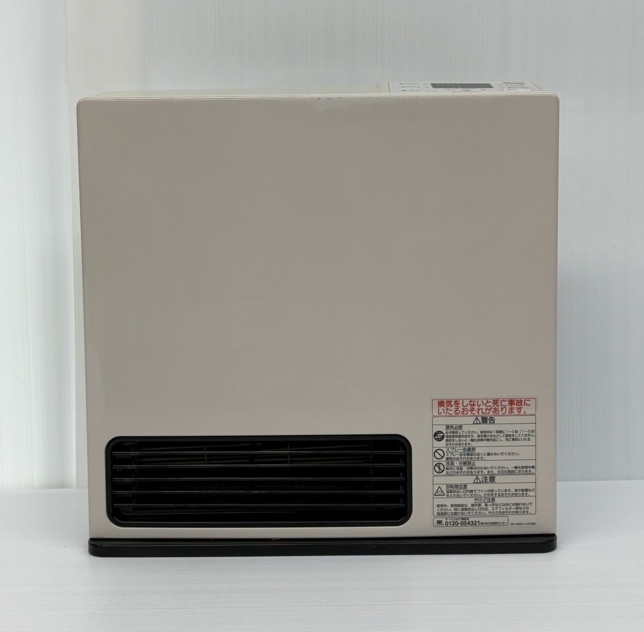 送料無料 リンナイ プロパンガス用 ガスファンヒーター SRC-363E 2015