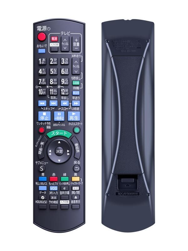 ブルーレイプレーヤーリモコン N2QAYB000918 for Panasonic