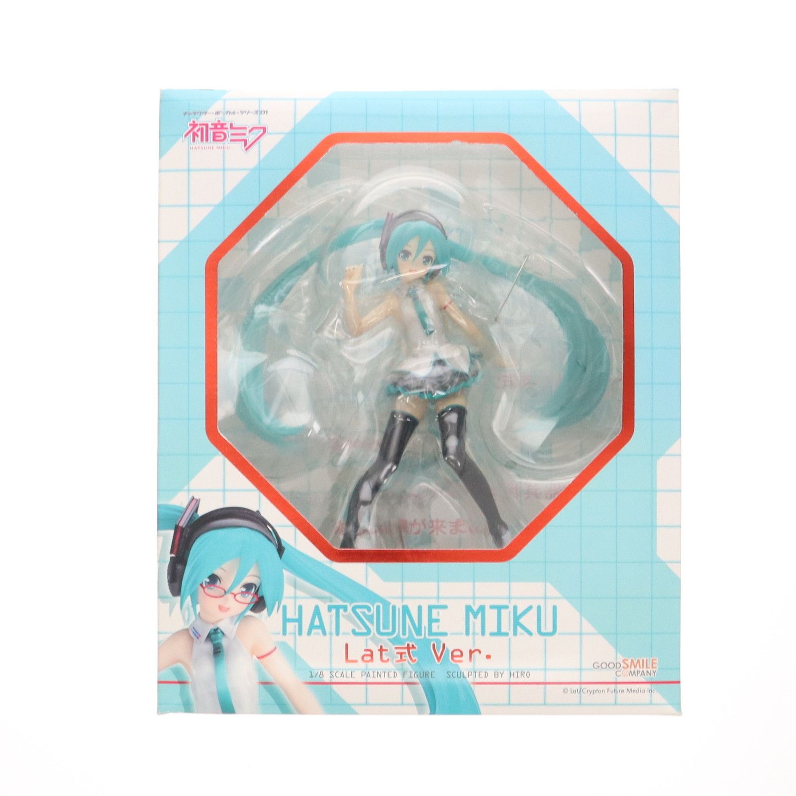 GOOD SMILE COMPANY - 初音ミク Lat式 Ver.(らとしきばーじょん) キャラクターボーカルシリーズ01 初音ミク 1/8 完成品 フィギュア グッドスマイルカンパニー 初音ミク Lat式 Ver.(らとしきばーじょん) キャラクターボーカル