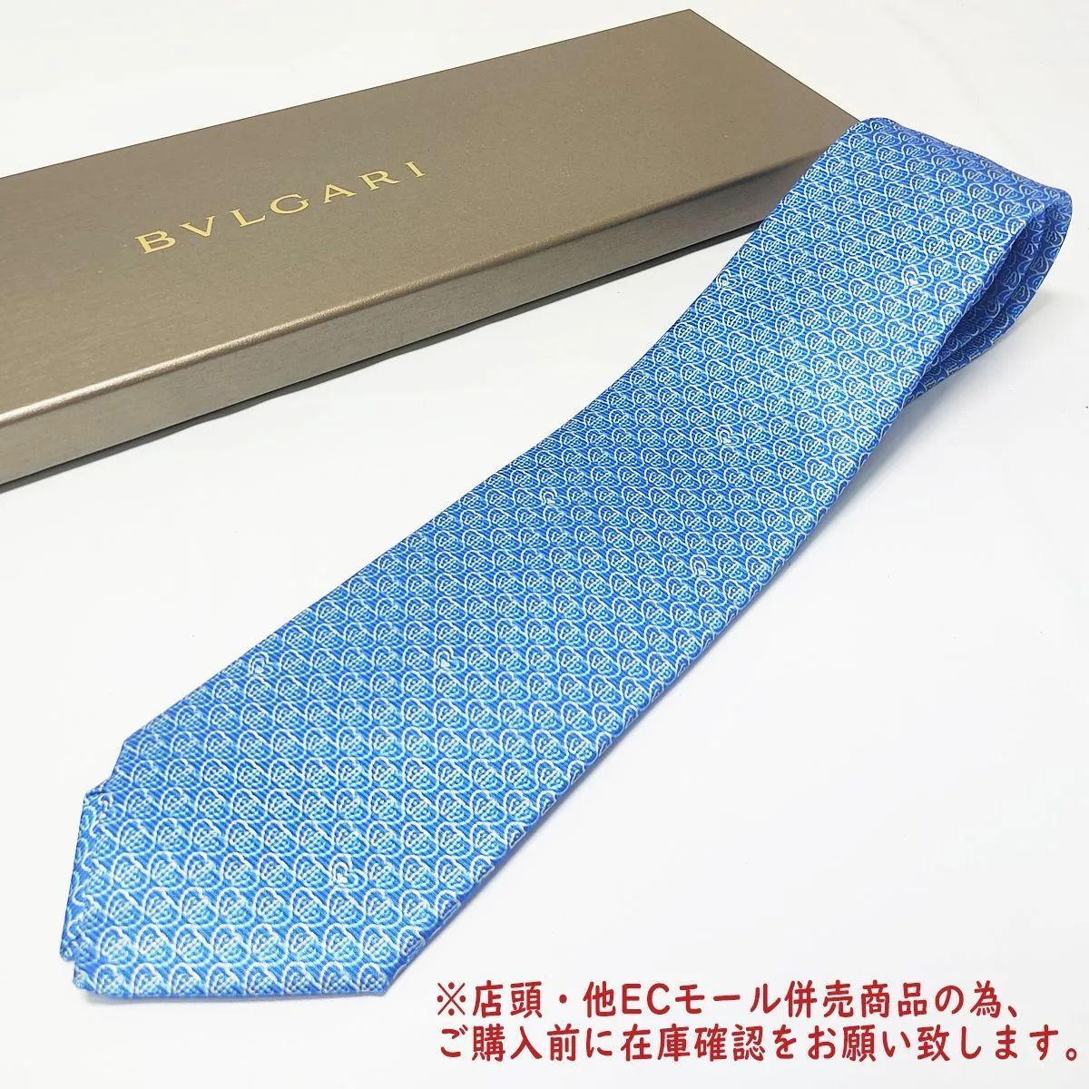 BVLGARI ブルガリ　ネクタイ　ハート BVLGARI ブルガリ ネクタイ ハート ブルー 【公式通販】
