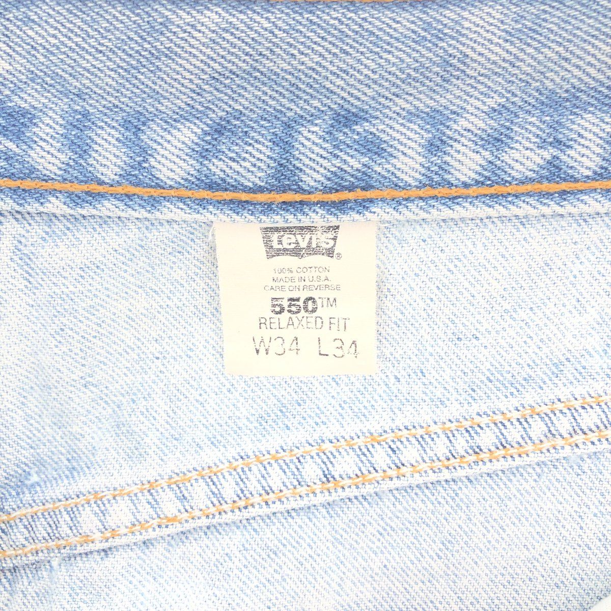 古着 90年代 リーバイス Levi's 550 RELAXED FIT テーパードデニムパンツ USA製 メンズw33 ヴィンテージ  /eaa391871 【中古】/eaa391871