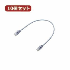 【新品・5営業日で発送】LD-GPY／BU03X10