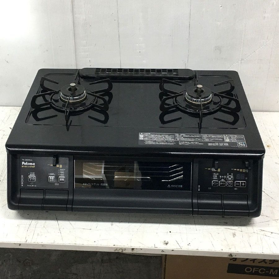 パロマ PA-380WA-L-13A ブラックプラチナ everychef(エブリシェフ