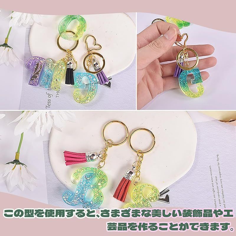 MAEXUS レジン シリコンモールド 個性 アルファベット