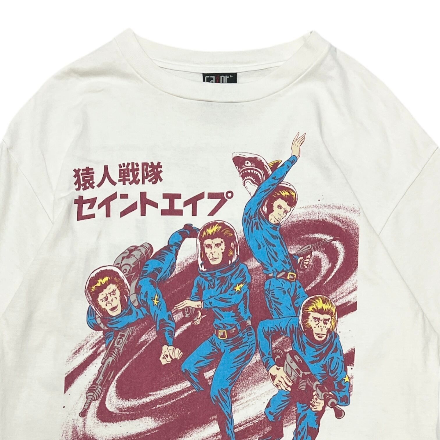 SAINT MICHAEL x BAPE 猿人戦隊セイントエイプ Print T-Shirts - メルカリ 