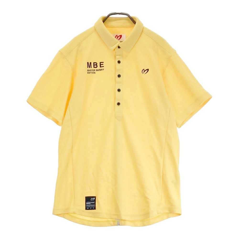 試合時着用支給品 東京ヴェルディ プラクティスシャツ 良い ATHLETA O