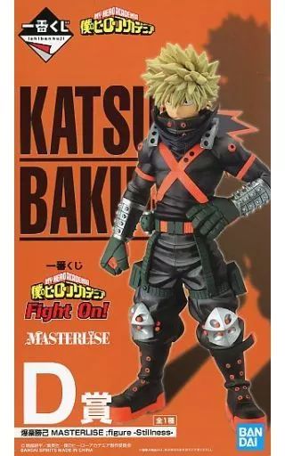 中古】フィギュア 爆豪勝己 「一番くじ 僕のヒーローアカデミア Fight