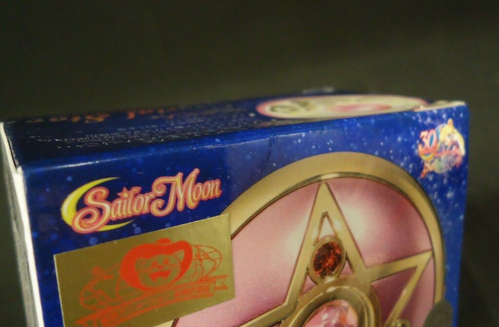 PROPLICA Color クリスタルスター Edition -Brilliant | Sailor Moon