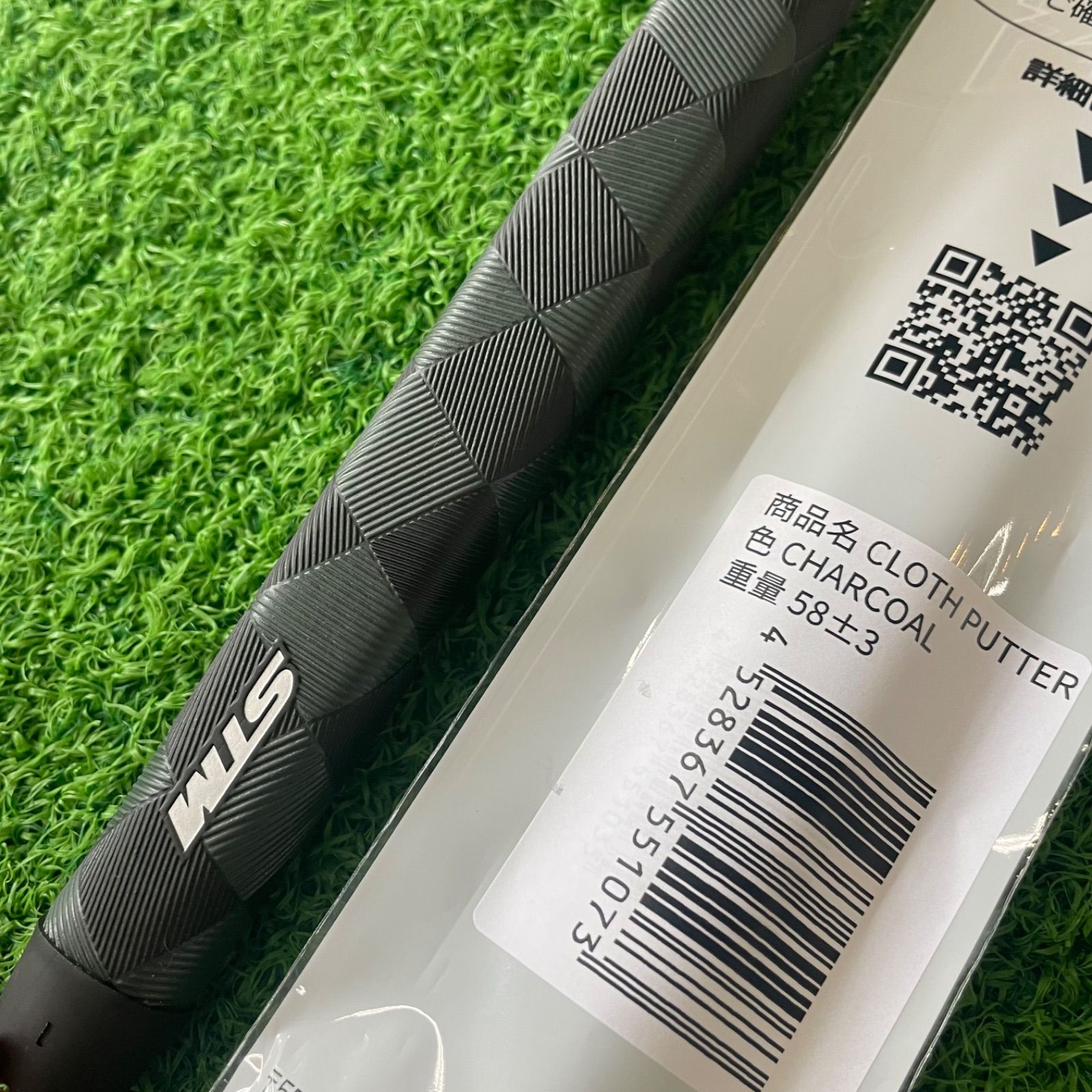 STM 女らしく CLOTH PUTTER GRIP クロス パターグリップ