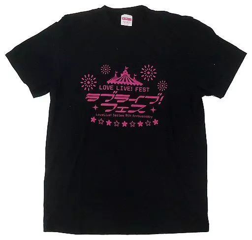 中古】衣類 Tシャツ ブラック フリーサイズ 「LoveLive! Series 9th