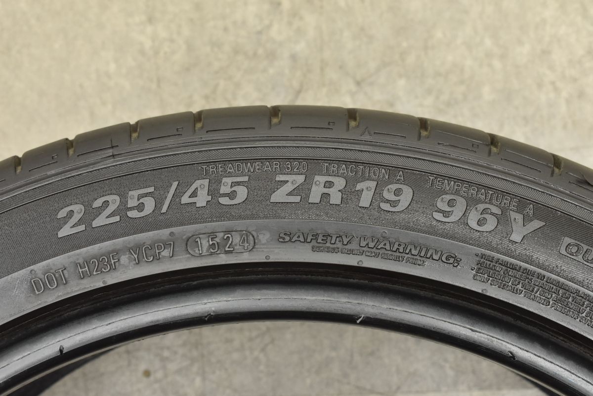 ファイナルセール開催中！ 製 クムホ エコスタ PS71 225 45R19 4本セット アルファード ヴェルファイア オデッセイ C-HR MAZDA6 アテンザ 交換用 【品質保証書】