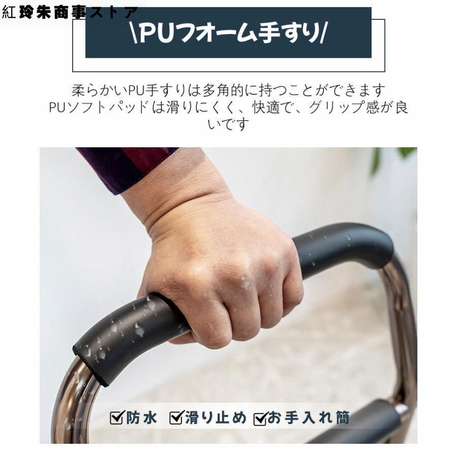 つかまり立ち上がりに便利