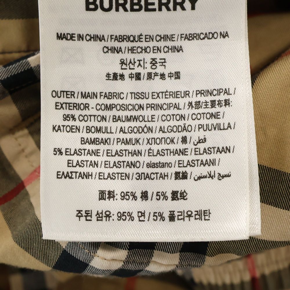 サイドライン ショートパンツ