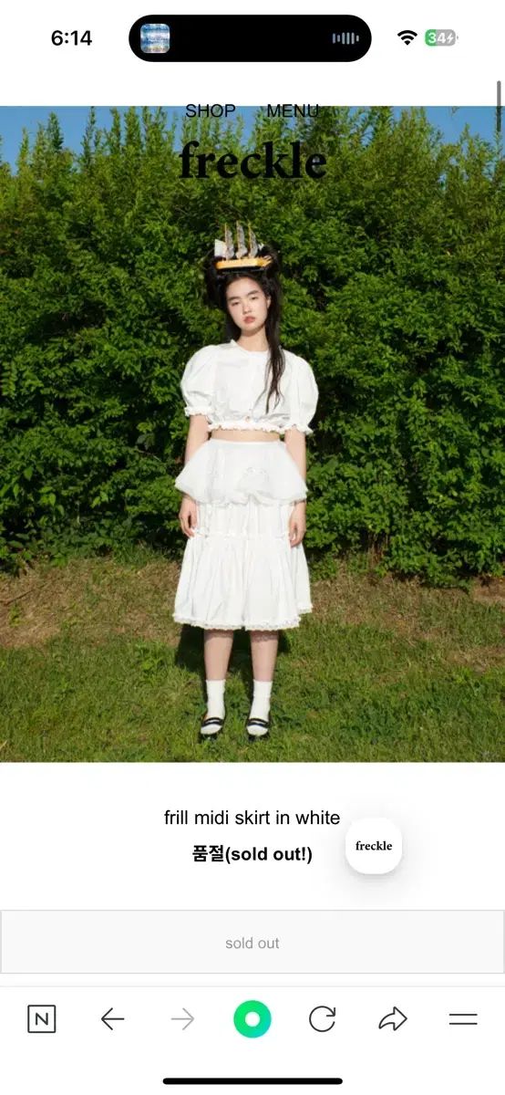 freckle seoul フリル ミディ スカート