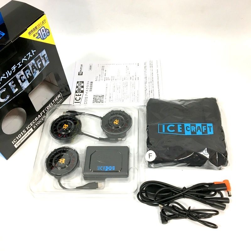 GAHGA FANFAN バンディファン　黒 GAHGA FANFAN バンディファン 黒