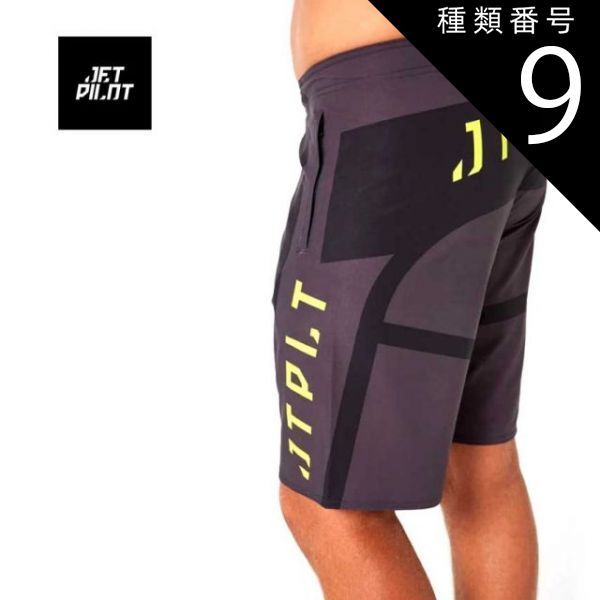 種類9：Blue/44 【JETPILOT/ジェットパイロット】S23902 VAULT APEX BOARDSHORT ボルト エーペックス ボードショーツ  メンズ マリンレジャー ボトムス サーフパンツ