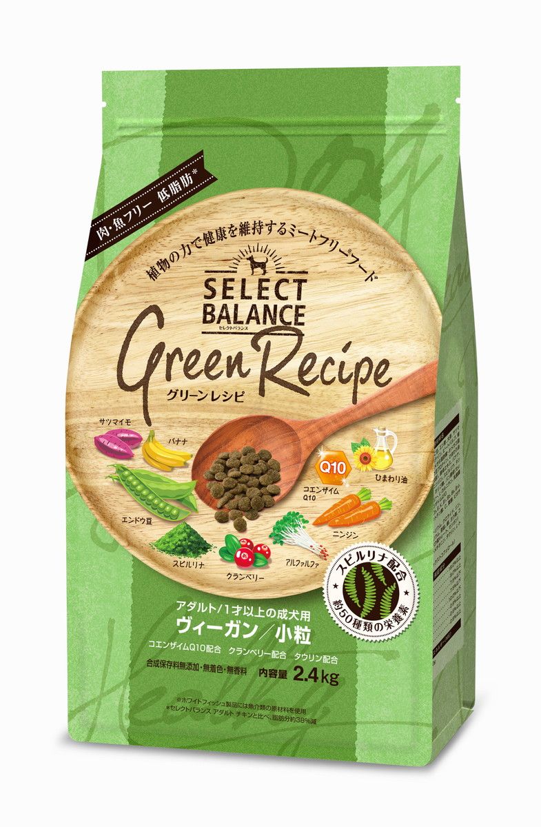 同梱不可 4個セット ベッツ チョイス ジャパン セレクトバランス グリーンレシピ ヴィーガン 小粒 アダルト 1才以上 成犬用 2.4kg